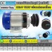 มอเตอร์บัสเลสติดมูเล่ 500W DC24V (ทดเกียร์) พร้อมกล่องคอนโทรล